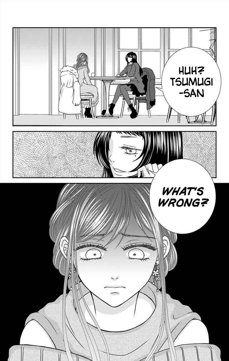Menhera Usagi wa Yandere Ookami ni Dekiaisareru Chapter 17 - Page 5