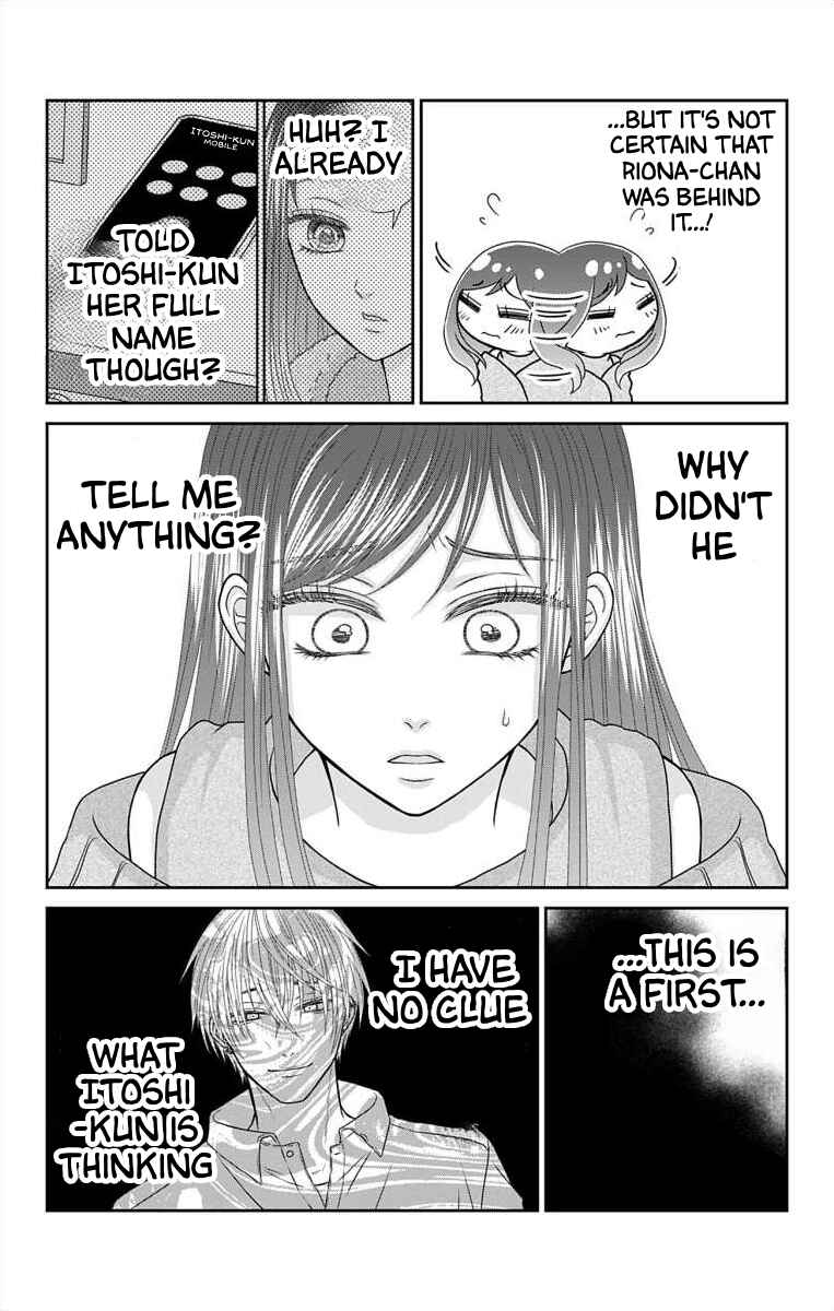 Menhera Usagi wa Yandere Ookami ni Dekiaisareru Chapter 17 - Page 8