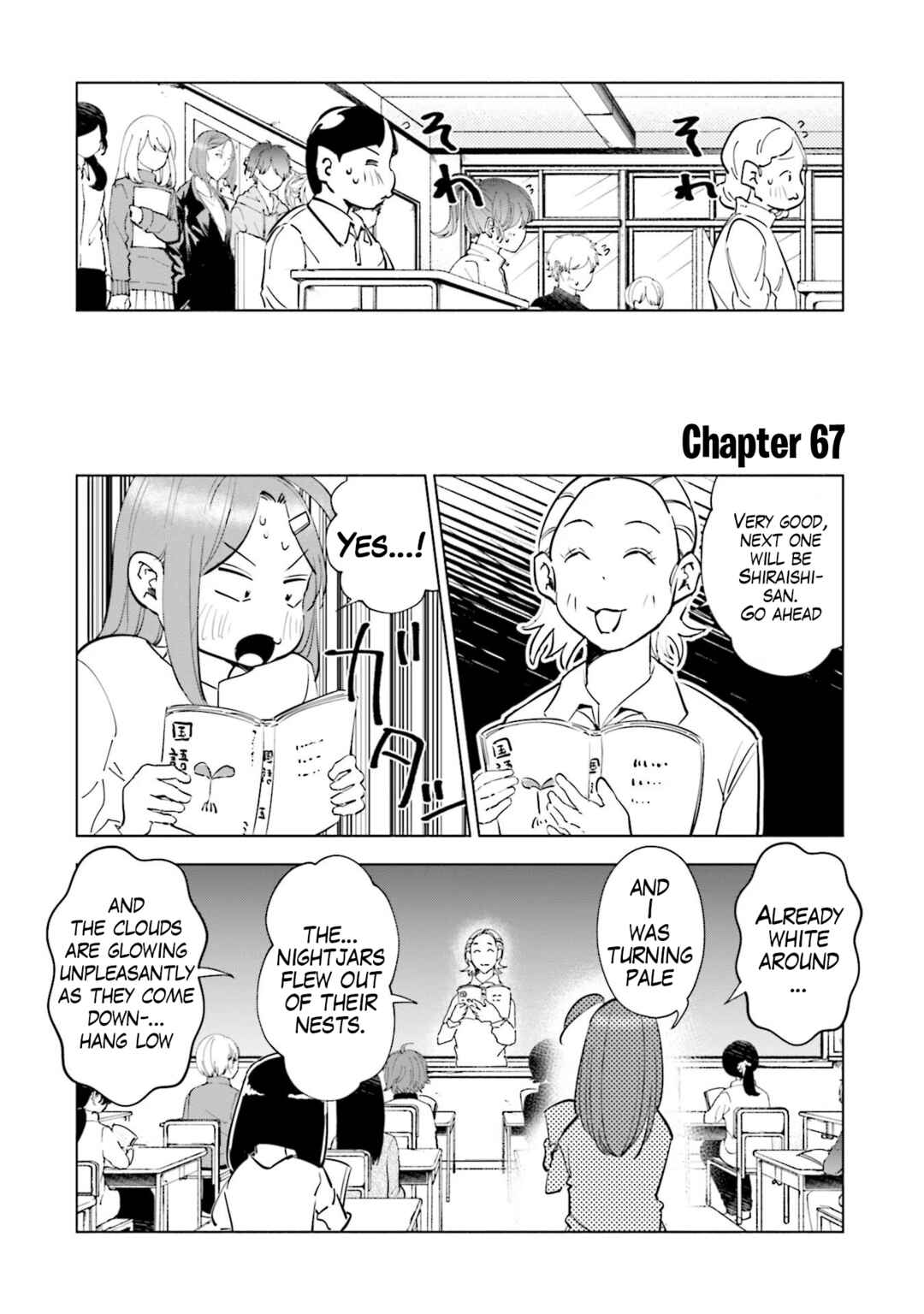 Tsuma, Shougakusei ni Naru. Chapter 67 - Page 1