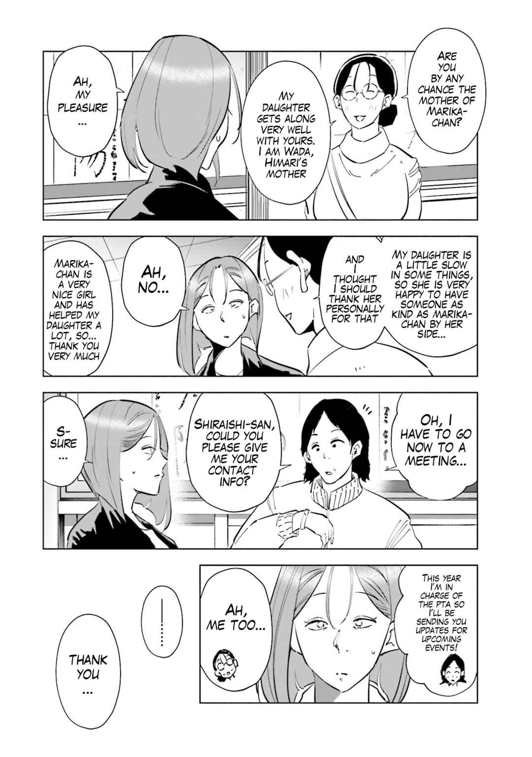 Tsuma, Shougakusei ni Naru. Chapter 67 - Page 12