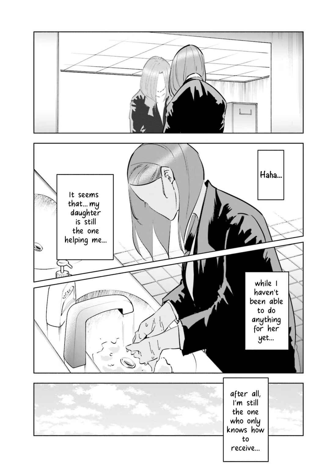 Tsuma, Shougakusei ni Naru. Chapter 67 - Page 13
