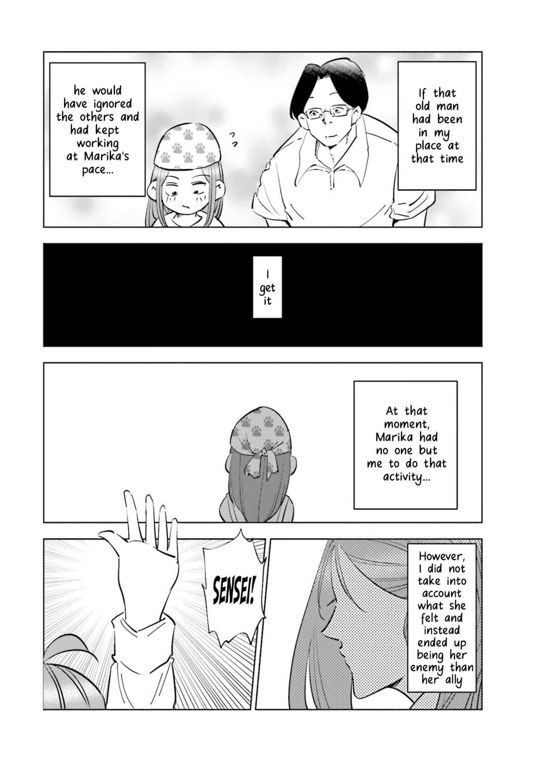 Tsuma, Shougakusei ni Naru. Chapter 67 - Page 6