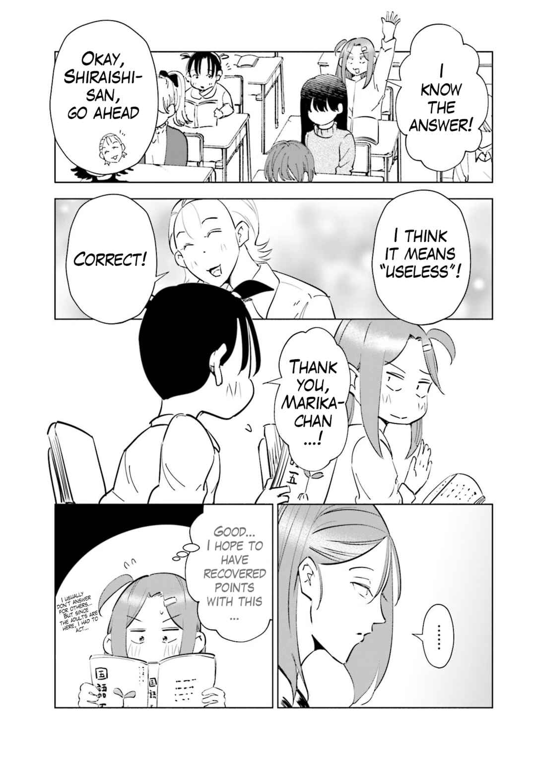 Tsuma, Shougakusei ni Naru. Chapter 67 - Page 7