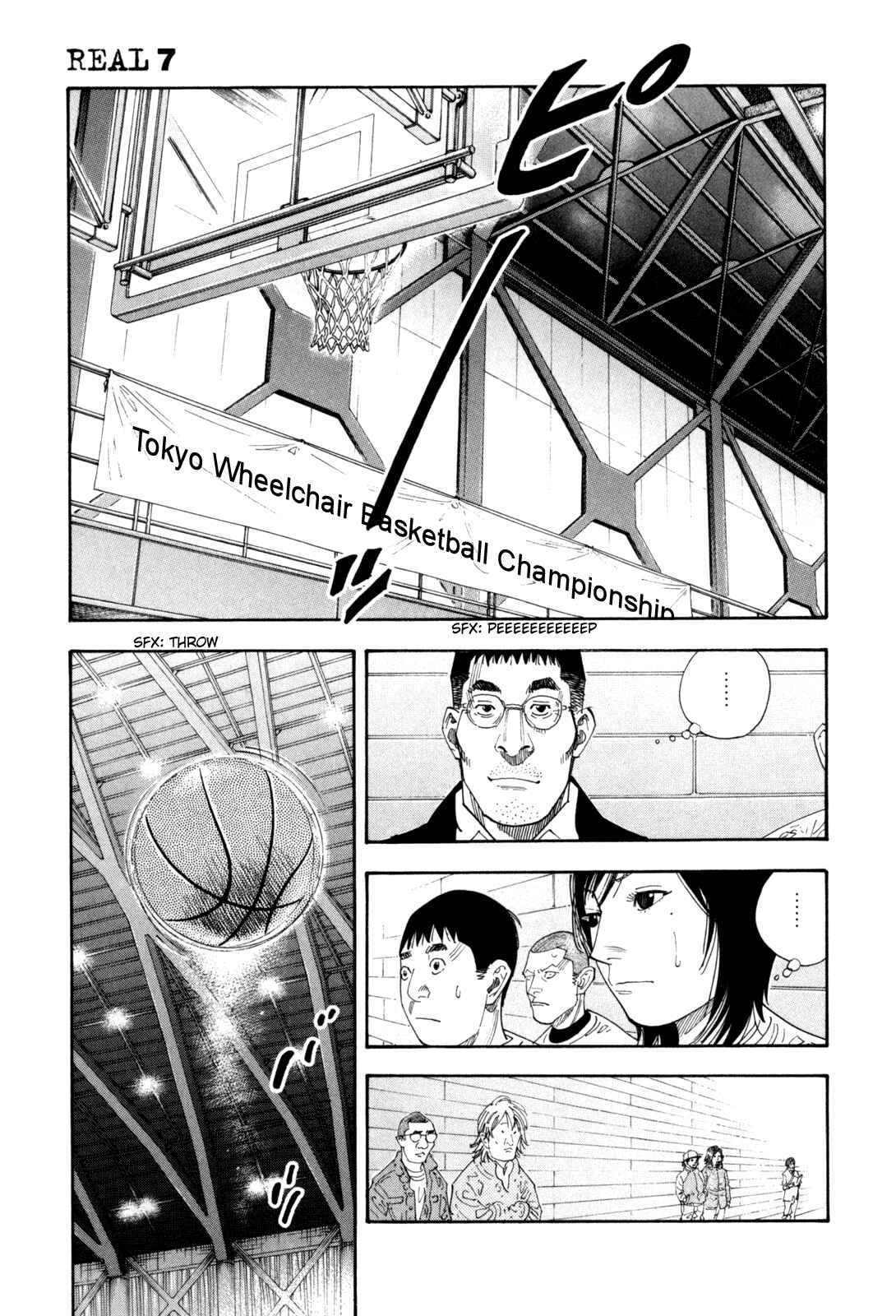 REAL Chapter 40 - Page 2