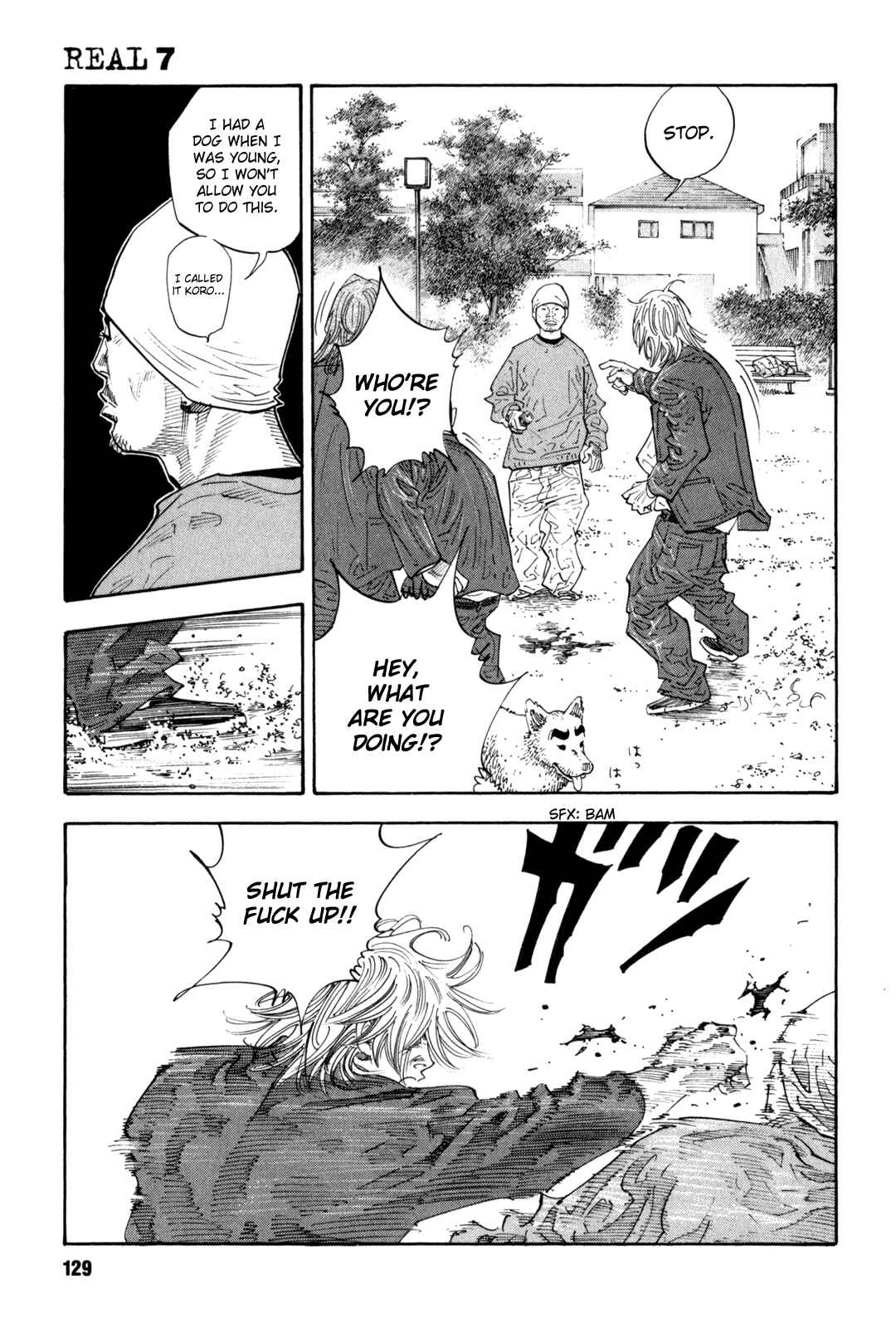 REAL Chapter 40 - Page 21