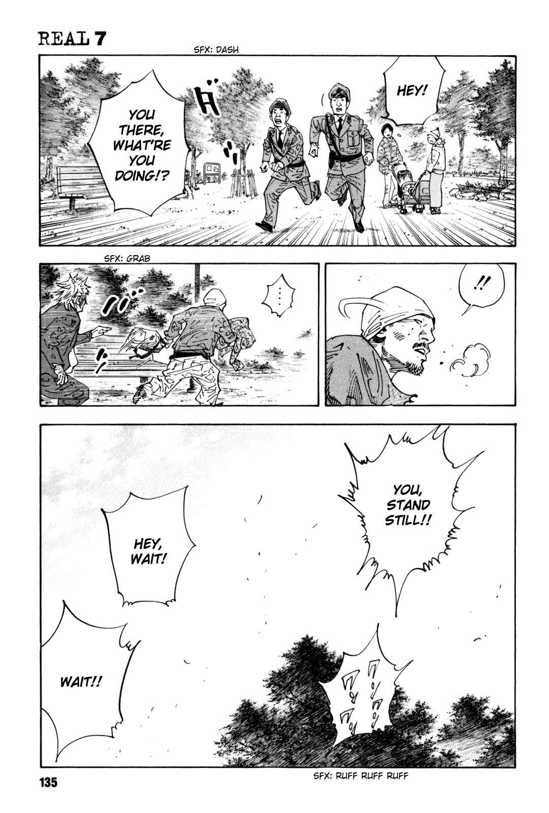 REAL Chapter 40 - Page 27
