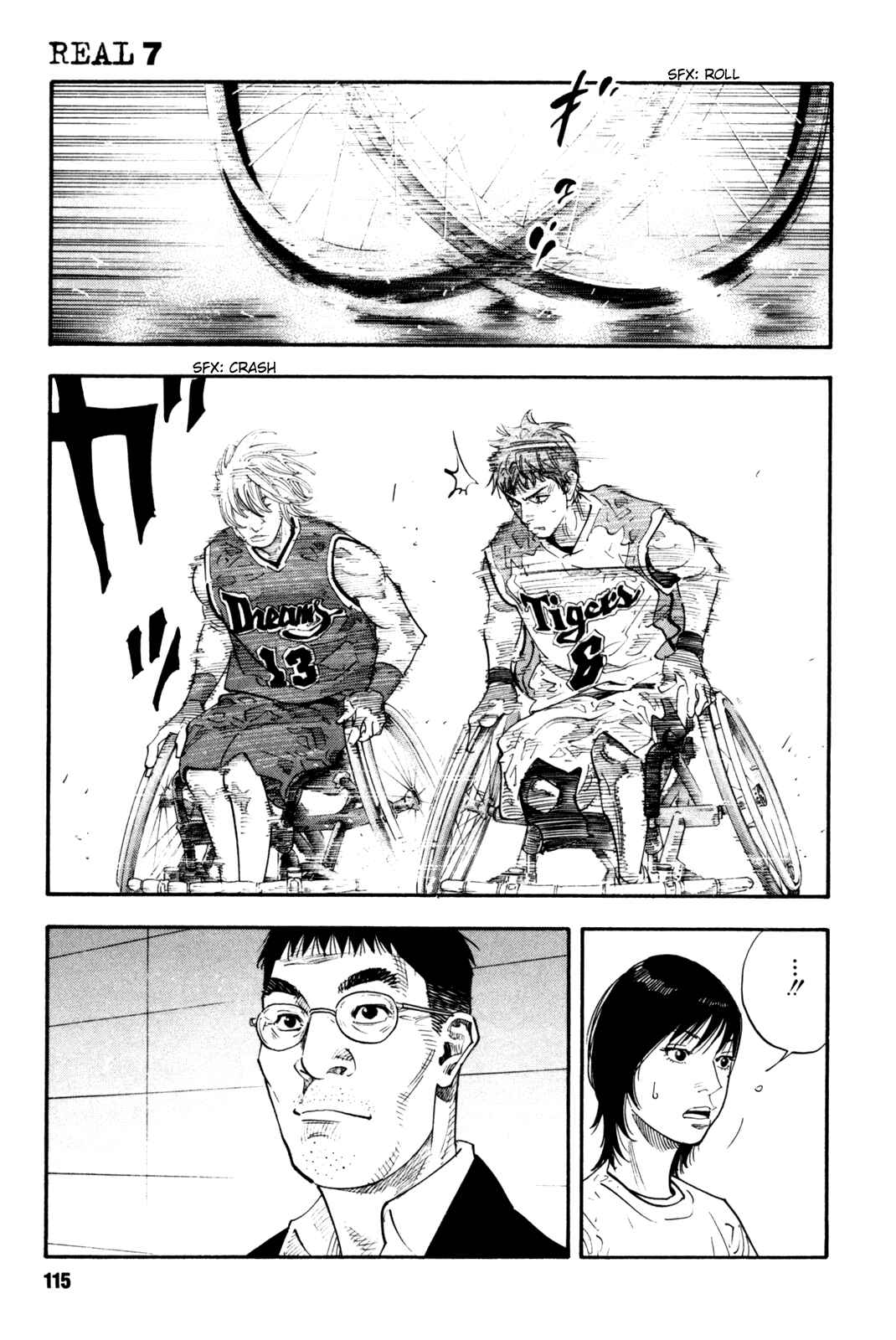 REAL Chapter 40 - Page 7