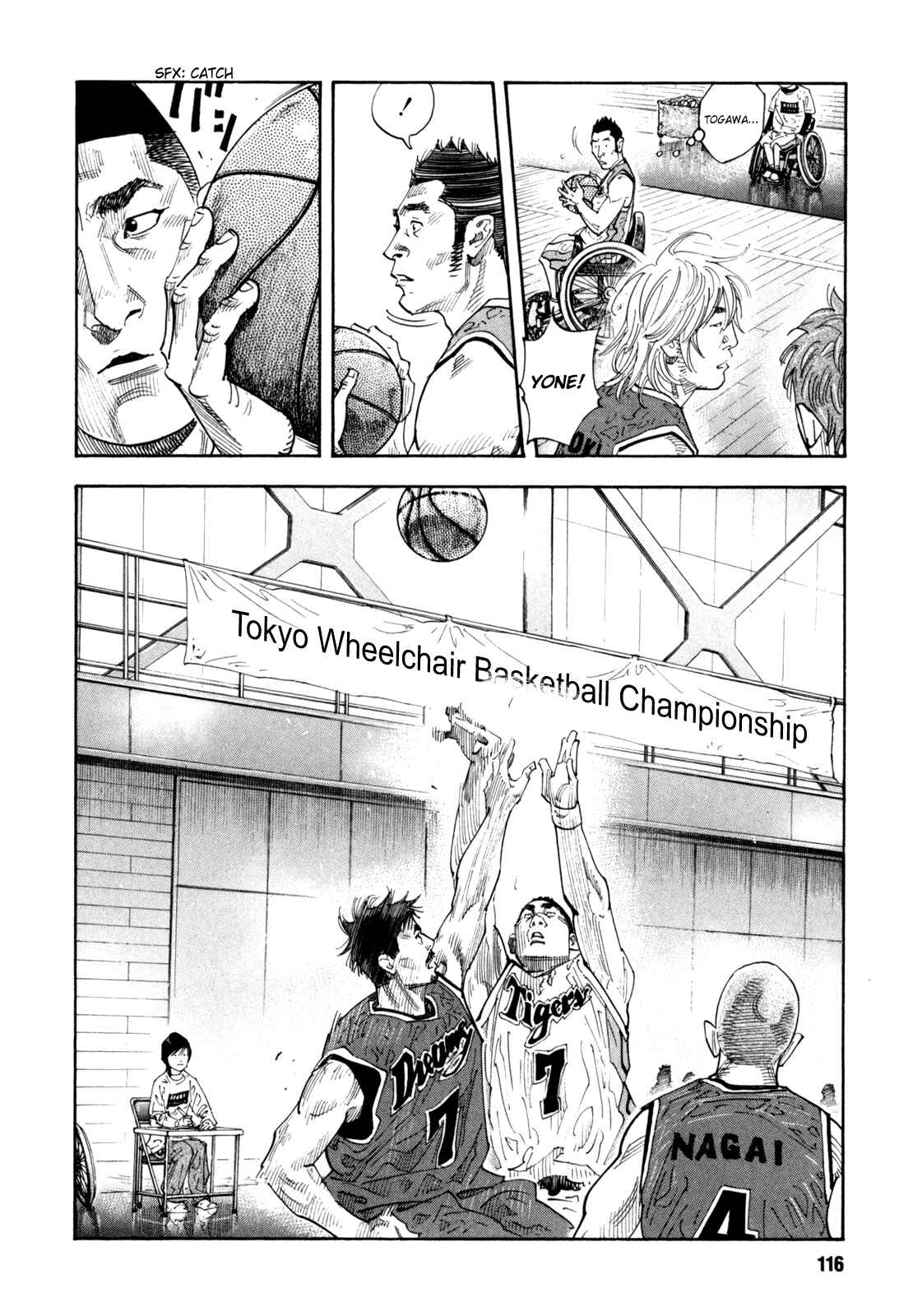 REAL Chapter 40 - Page 8