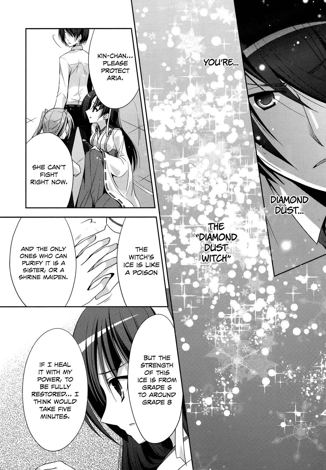 Hidan no Aria - G no Ketsuzoku Chapter 26 - Page 11
