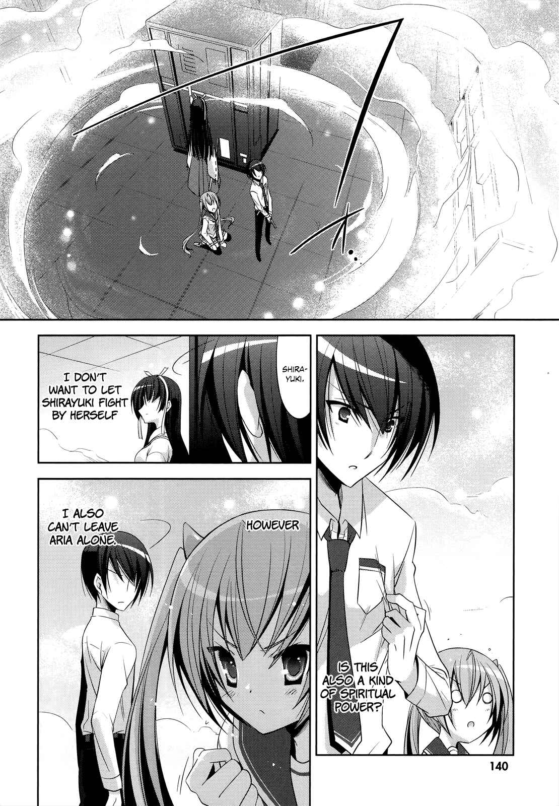 Hidan no Aria - G no Ketsuzoku Chapter 26 - Page 15