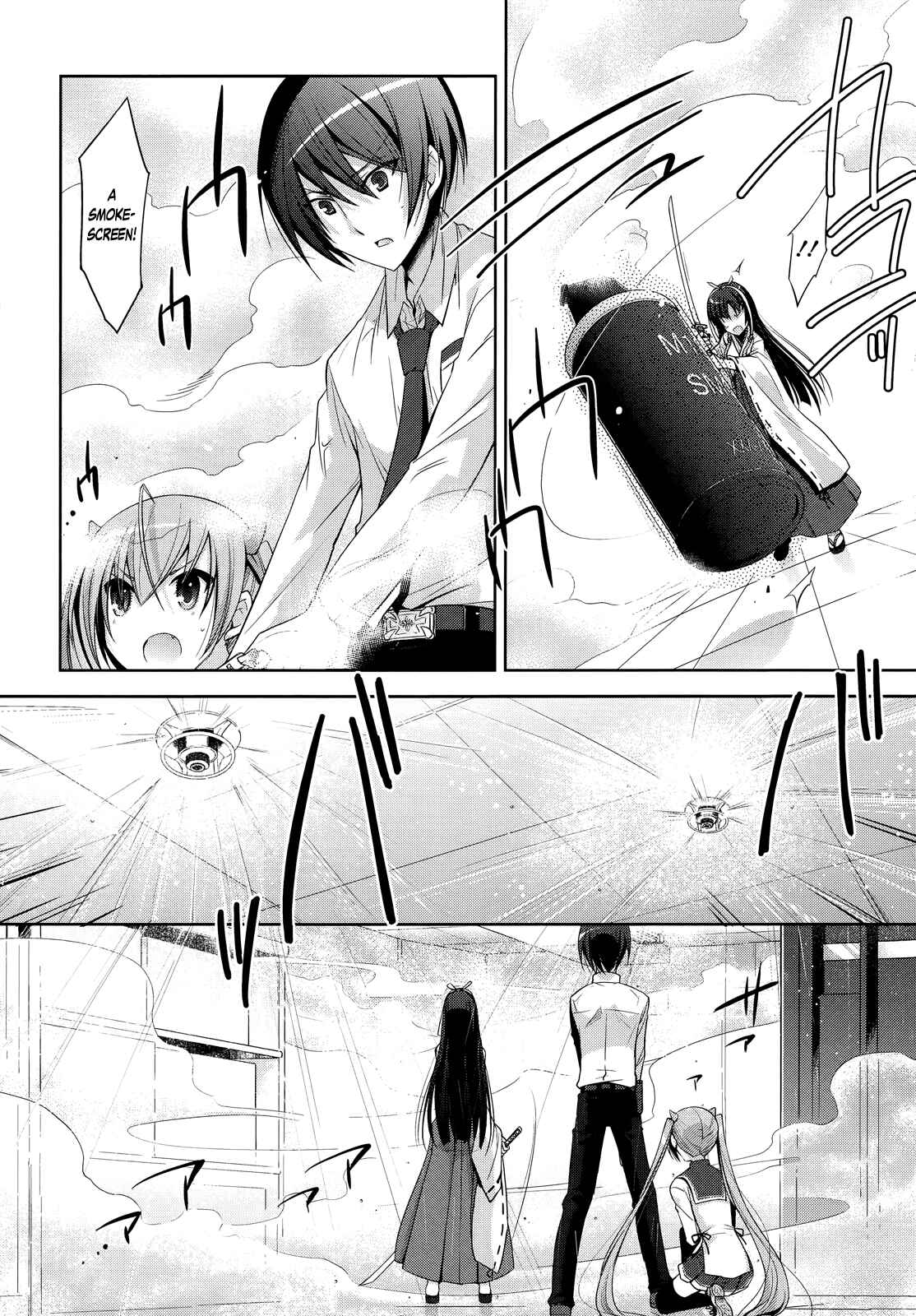 Hidan no Aria - G no Ketsuzoku Chapter 26 - Page 5