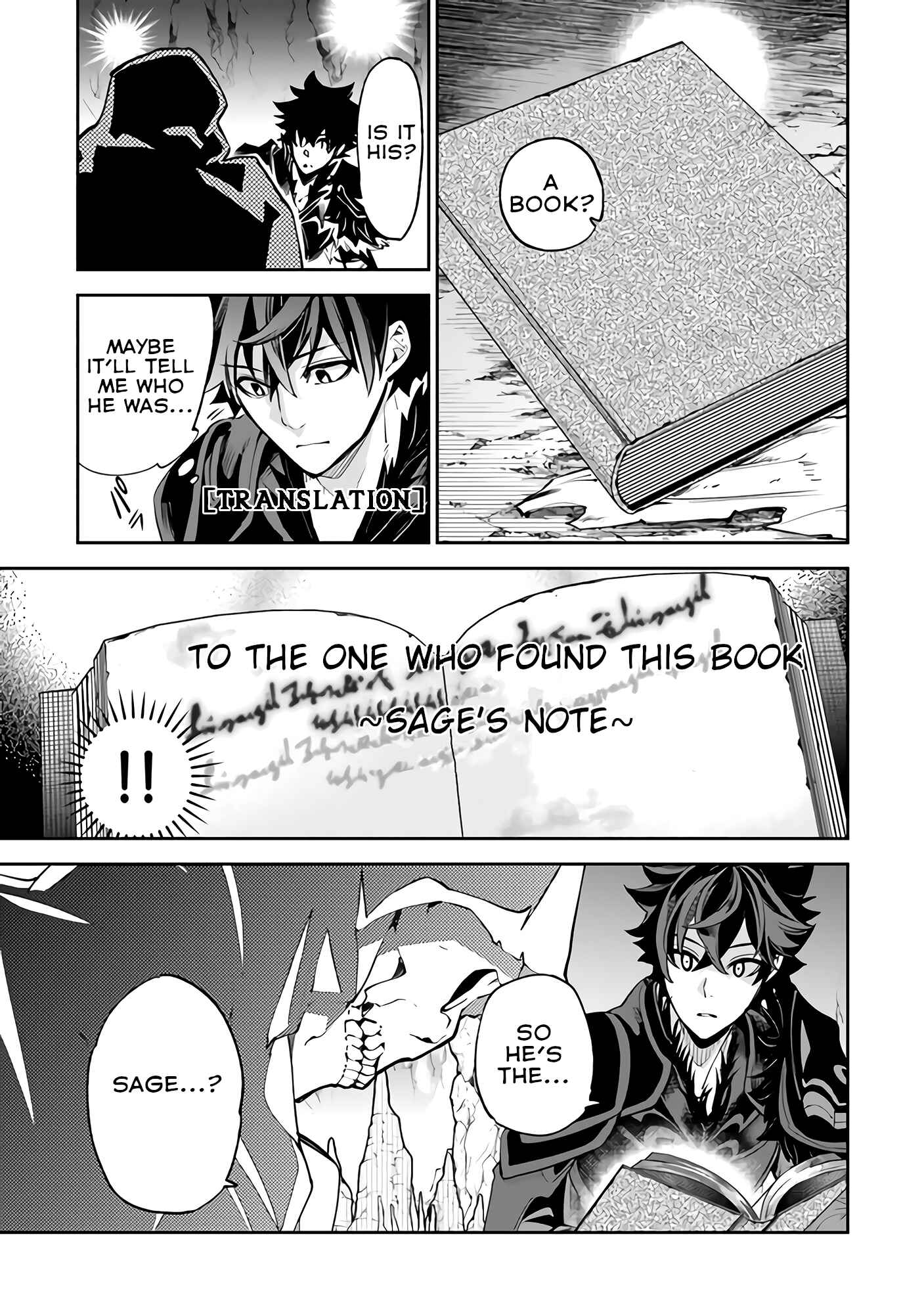 Isekai de Cheat Skill wo Te ni Shita Ore wa, Genjitsu Sekai wo mo Musou Suru: Level Up wa Jinsei wo Kaeta Chapter 15 - Page 6