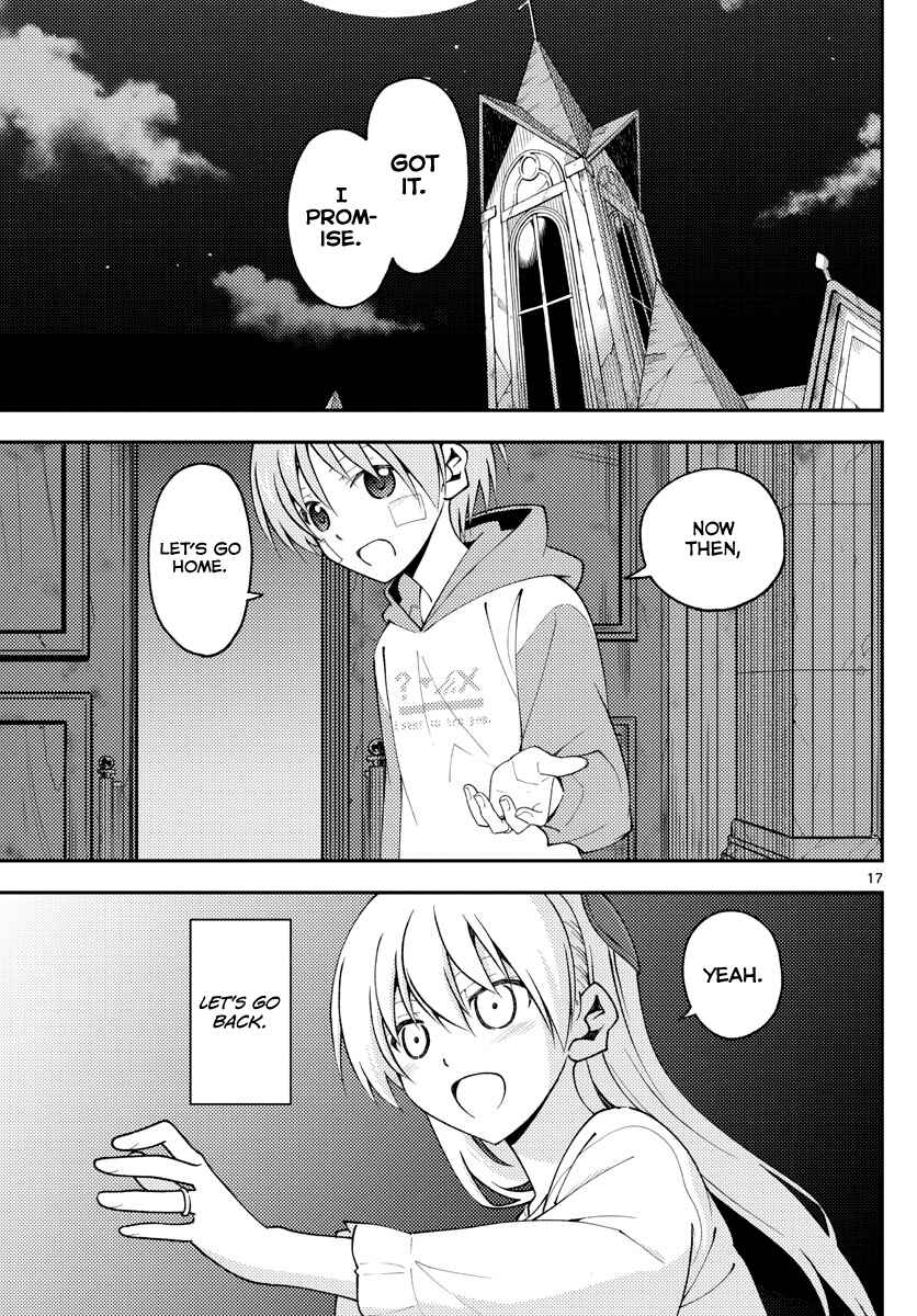 Tonikaku Kawaii Chapter 148 - Page 17