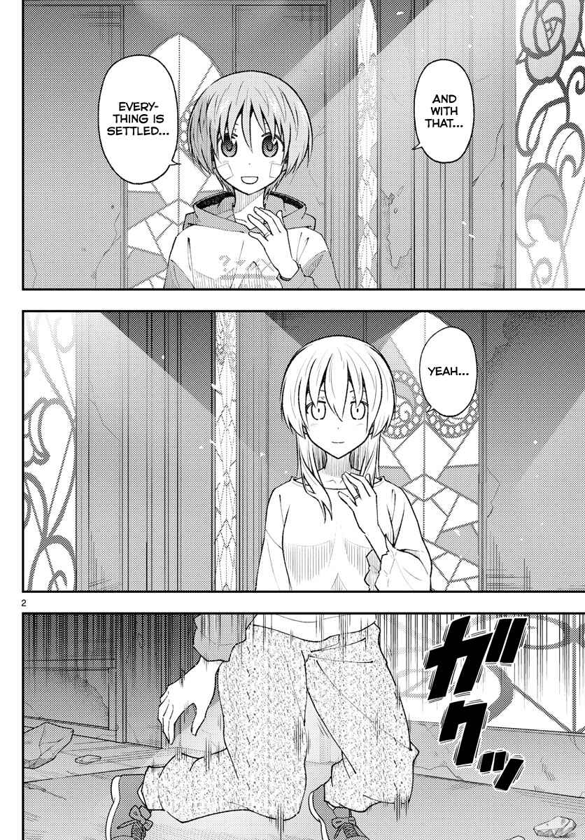 Tonikaku Kawaii Chapter 148 - Page 2
