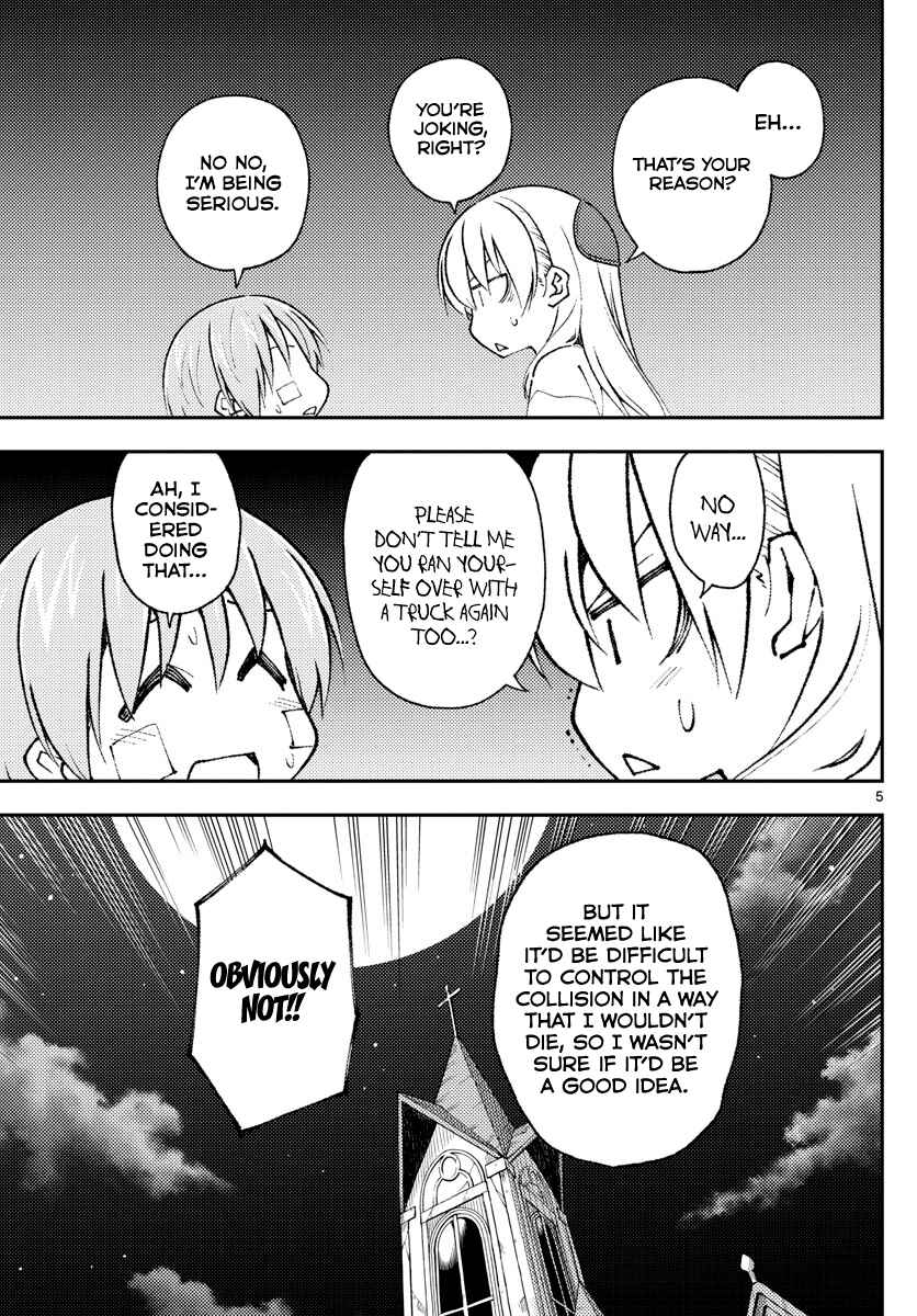 Tonikaku Kawaii Chapter 148 - Page 5