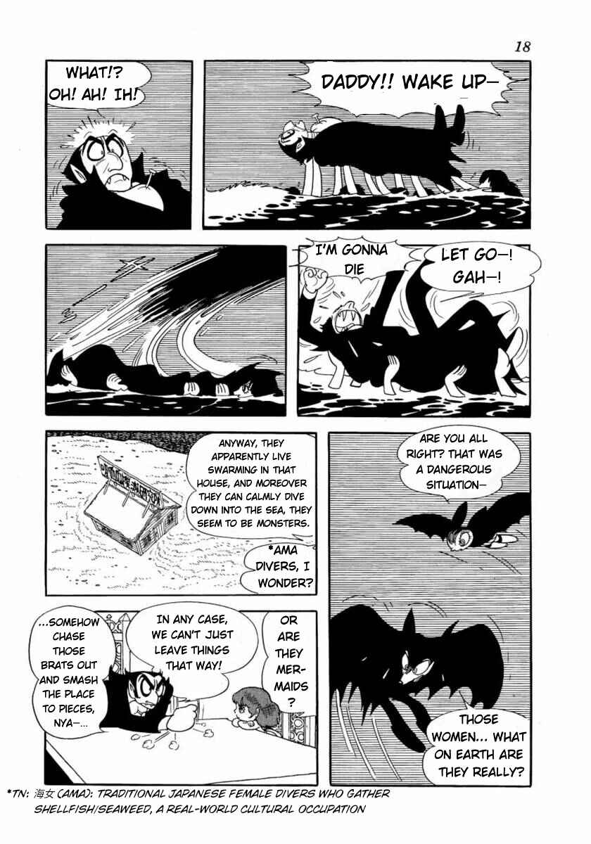 Don Dracula Chapter 9 - Page 19