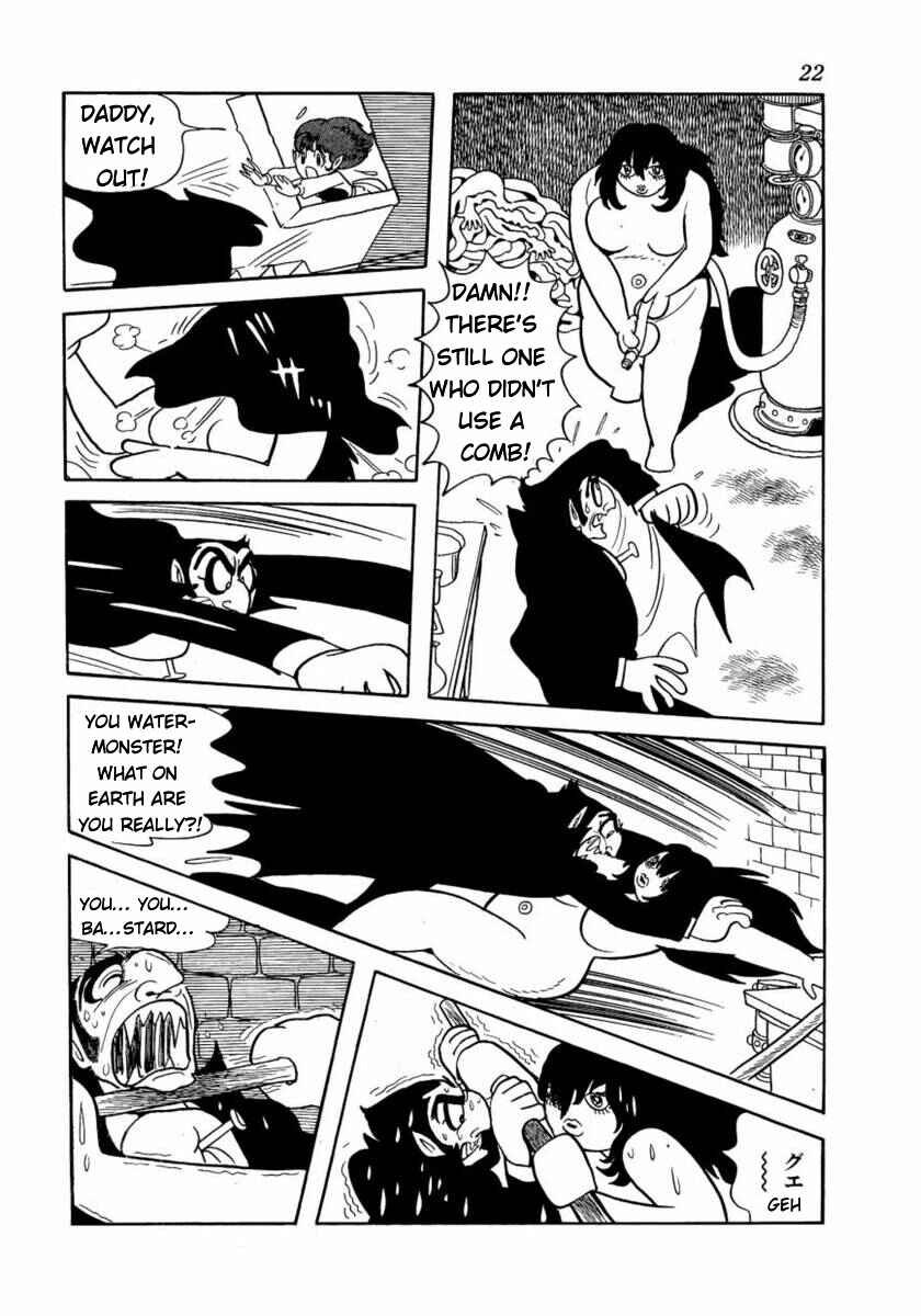 Don Dracula Chapter 9 - Page 23