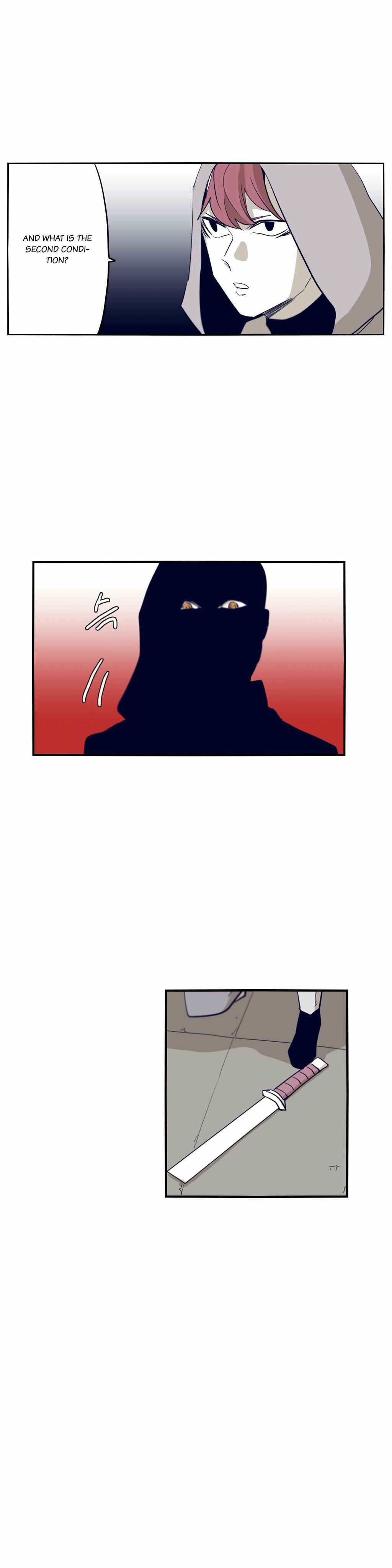 Epic of Gilgamesh Chapter 64 - Page 1