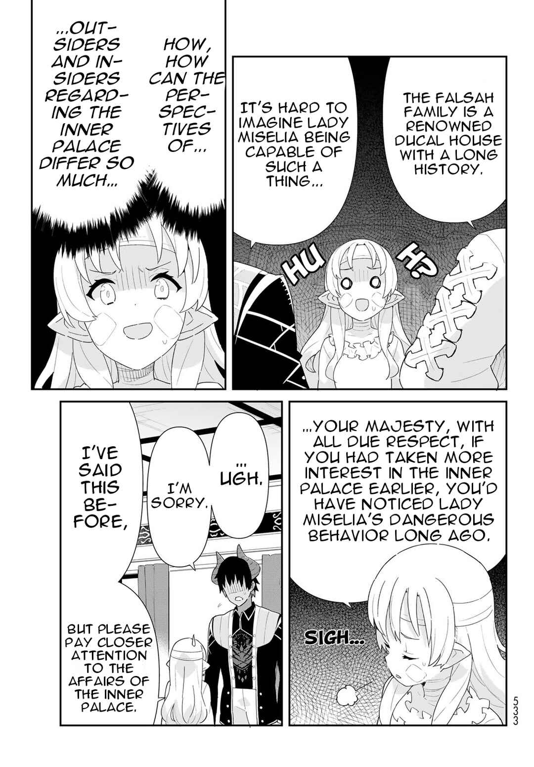 Reiketsu Ryuuou Heika no "Unmei no Tsugai" rashii Desu ga, Koukyuu ni Hikikomorou to Omoimasu Chapter 10.2 - Page 10