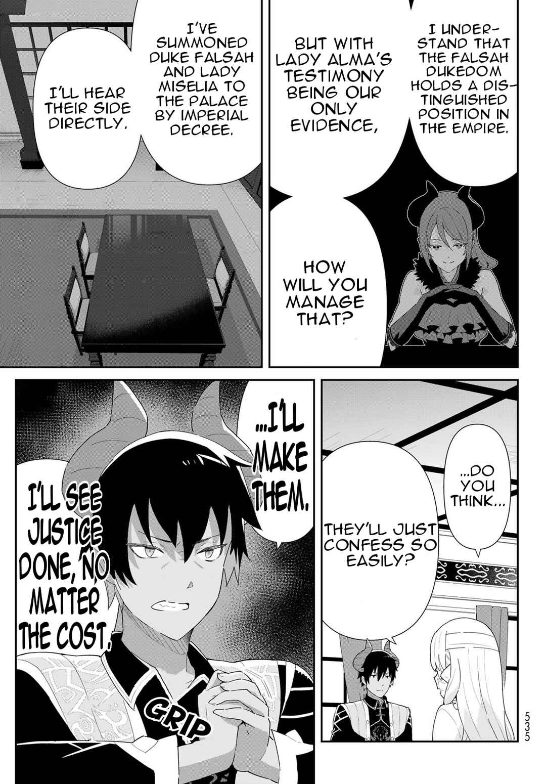 Reiketsu Ryuuou Heika no "Unmei no Tsugai" rashii Desu ga, Koukyuu ni Hikikomorou to Omoimasu Chapter 10.2 - Page 12
