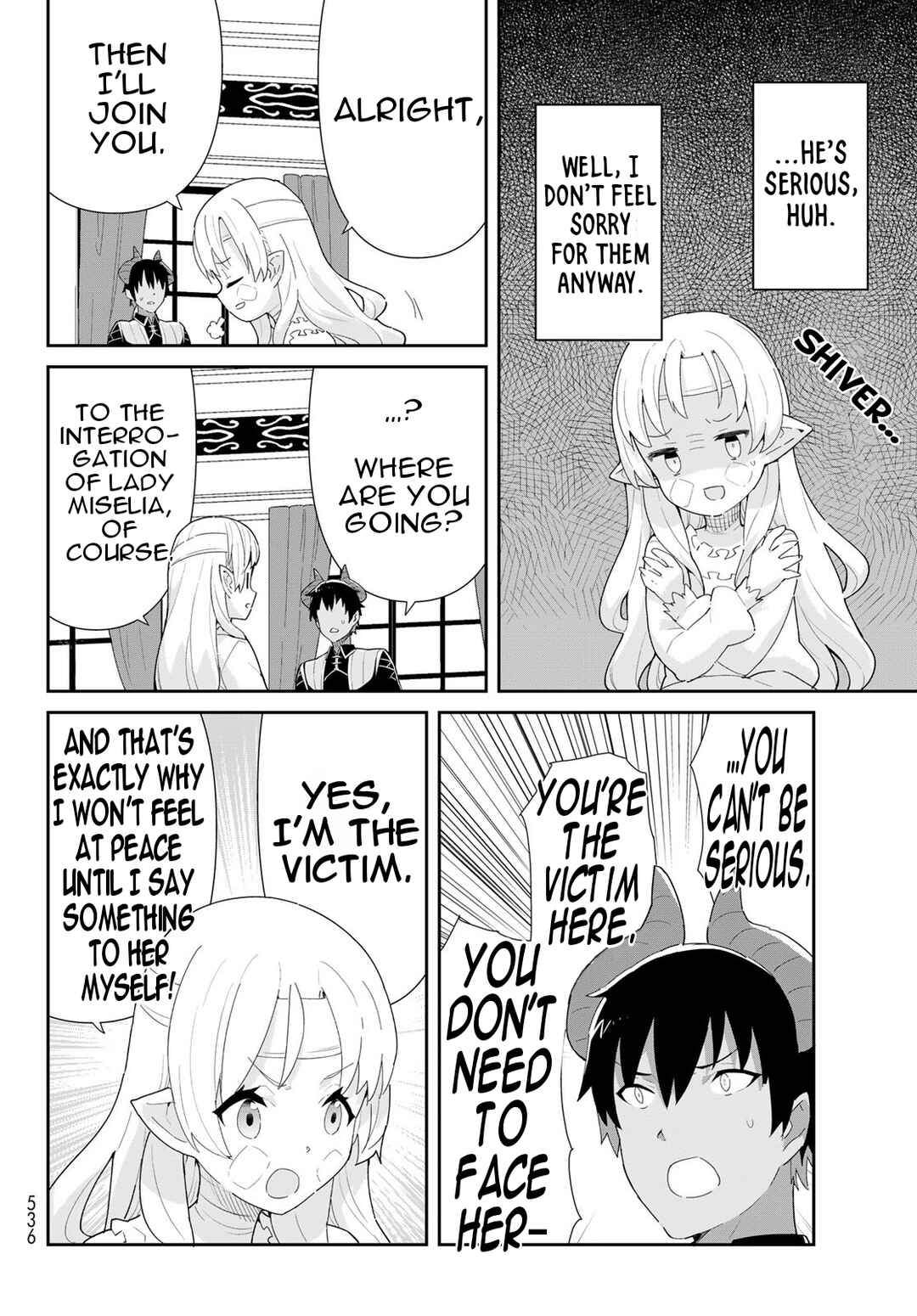 Reiketsu Ryuuou Heika no "Unmei no Tsugai" rashii Desu ga, Koukyuu ni Hikikomorou to Omoimasu Chapter 10.2 - Page 13