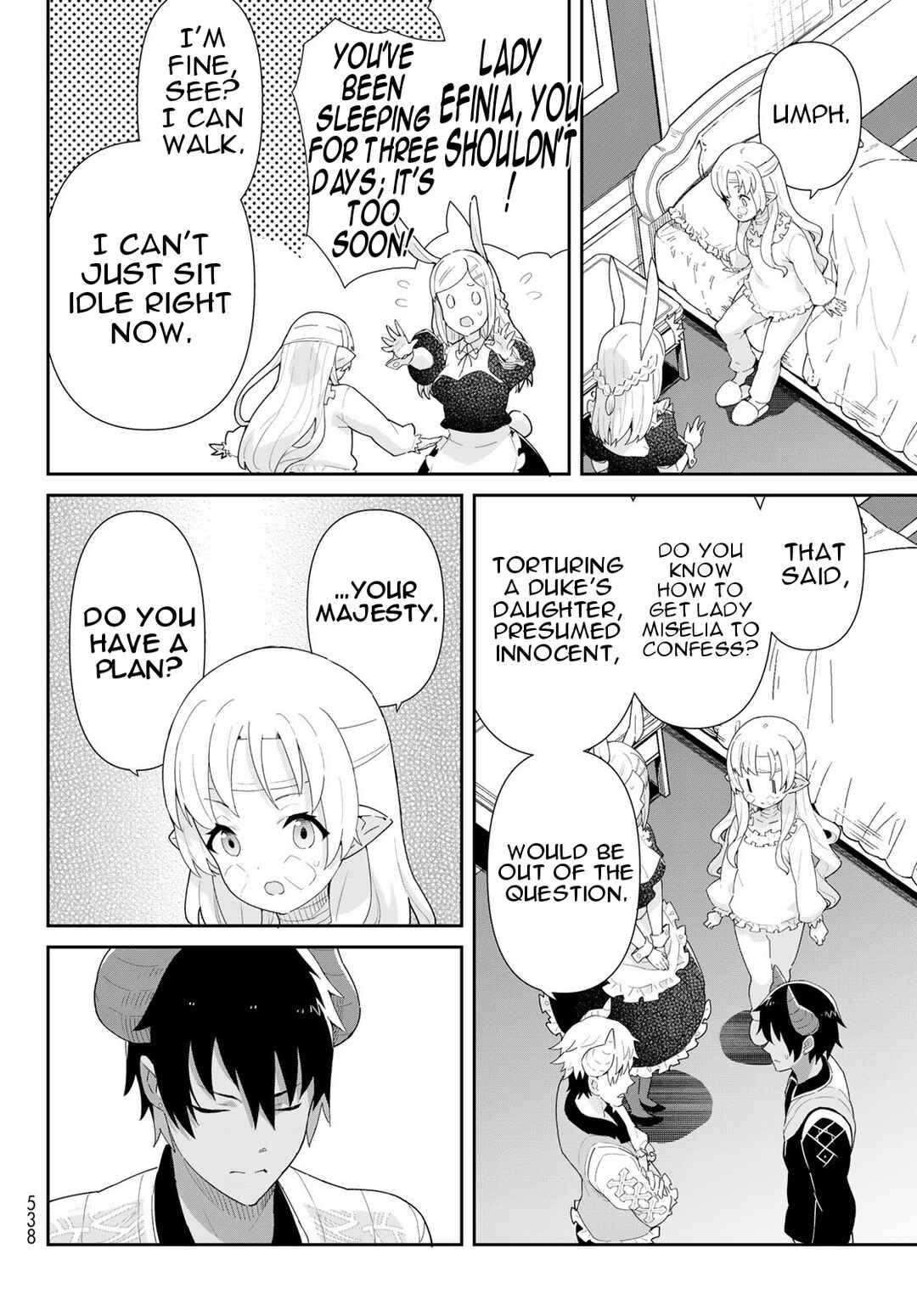 Reiketsu Ryuuou Heika no "Unmei no Tsugai" rashii Desu ga, Koukyuu ni Hikikomorou to Omoimasu Chapter 10.2 - Page 15