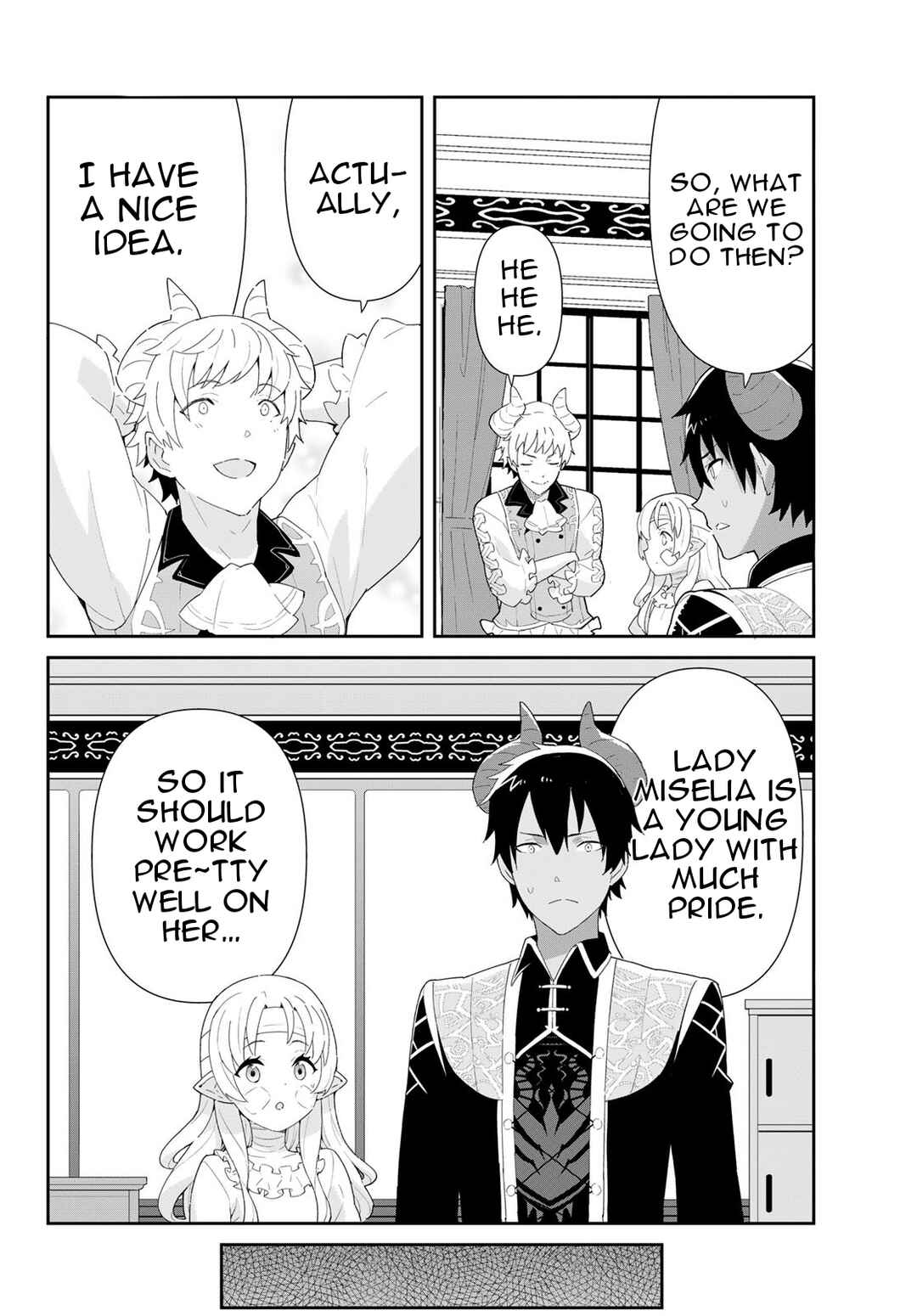 Reiketsu Ryuuou Heika no "Unmei no Tsugai" rashii Desu ga, Koukyuu ni Hikikomorou to Omoimasu Chapter 10.2 - Page 17
