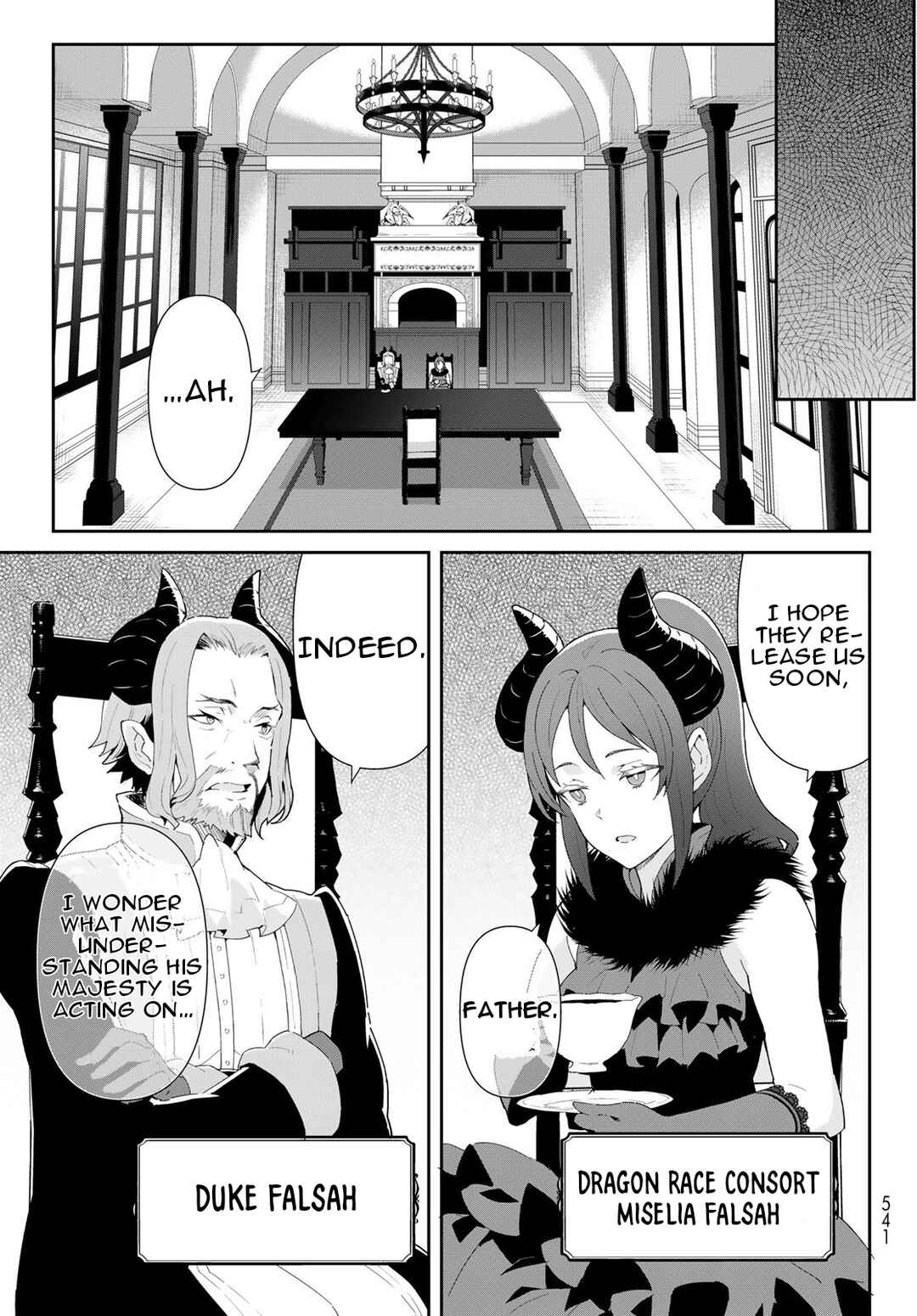 Reiketsu Ryuuou Heika no "Unmei no Tsugai" rashii Desu ga, Koukyuu ni Hikikomorou to Omoimasu Chapter 10.2 - Page 18