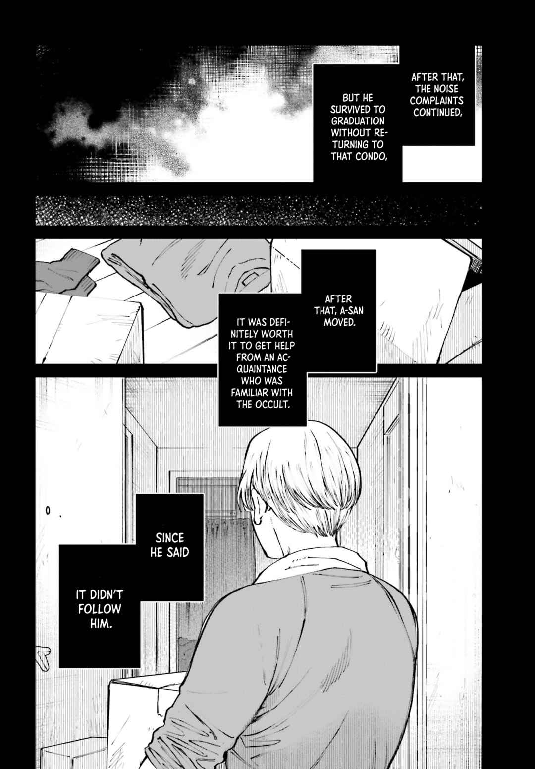 Kinki Chihou no Aru Basho ni Tsuite Chapter 9 - Page 10