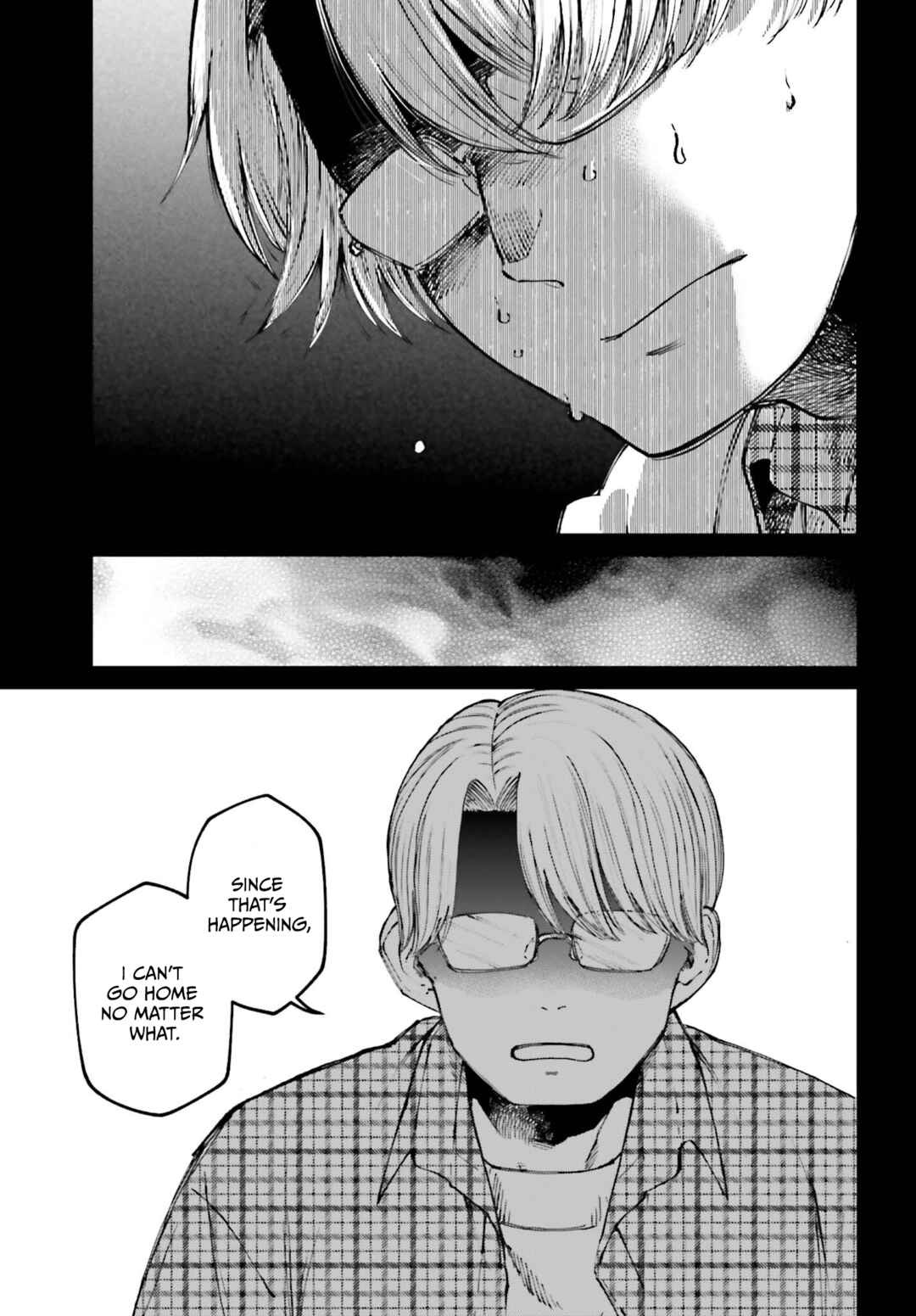 Kinki Chihou no Aru Basho ni Tsuite Chapter 9 - Page 9