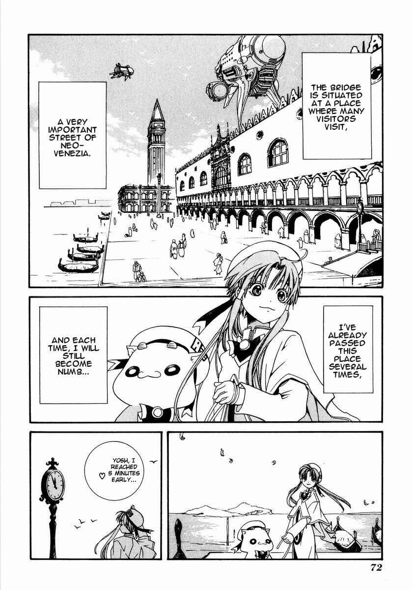 Aria Chapter 3 - Page 4