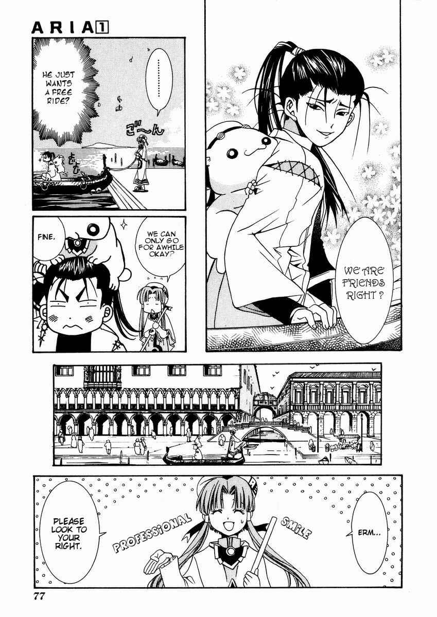 Aria Chapter 3 - Page 9