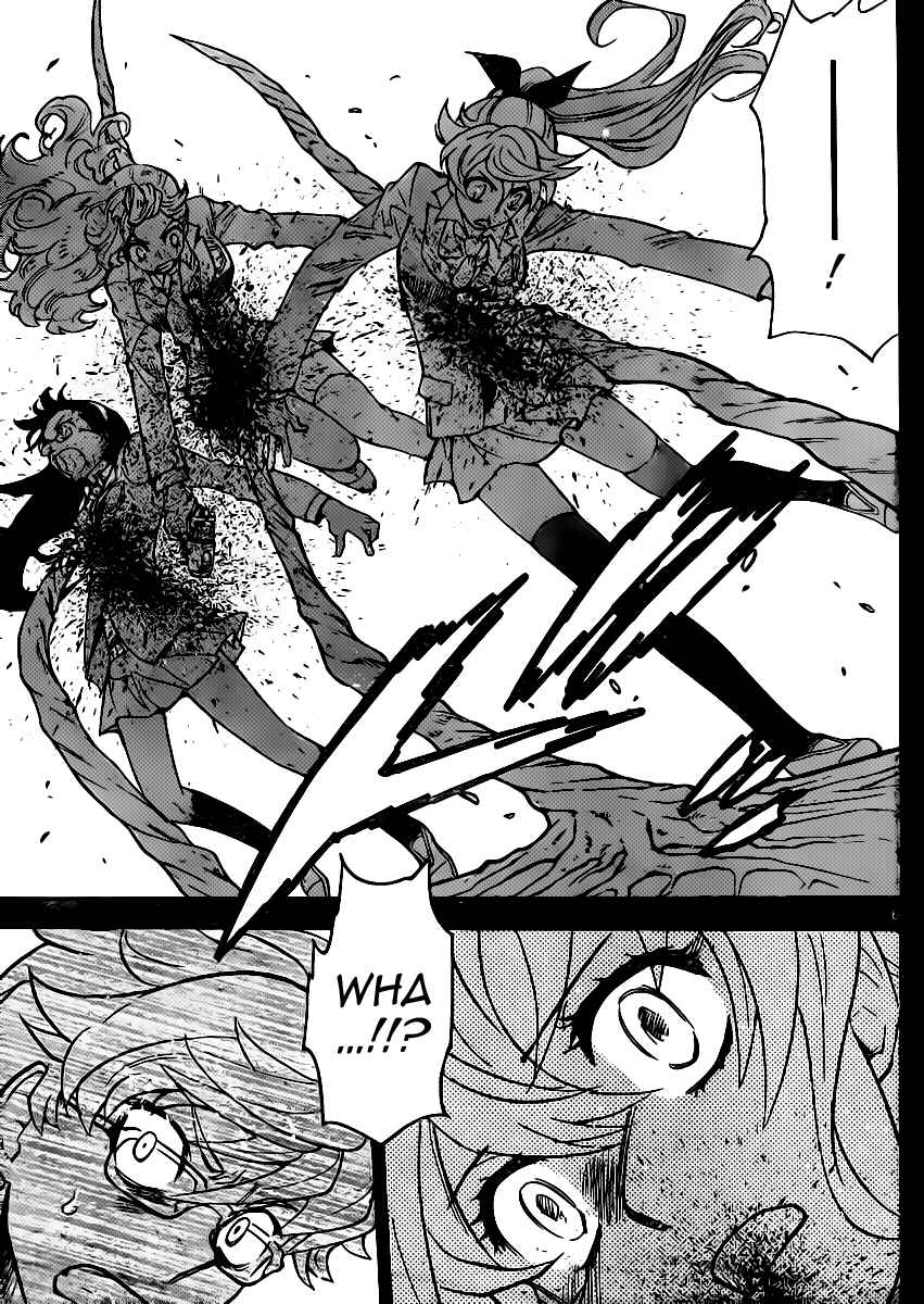 Zettai Karen Children Chapter 391 - Page 9