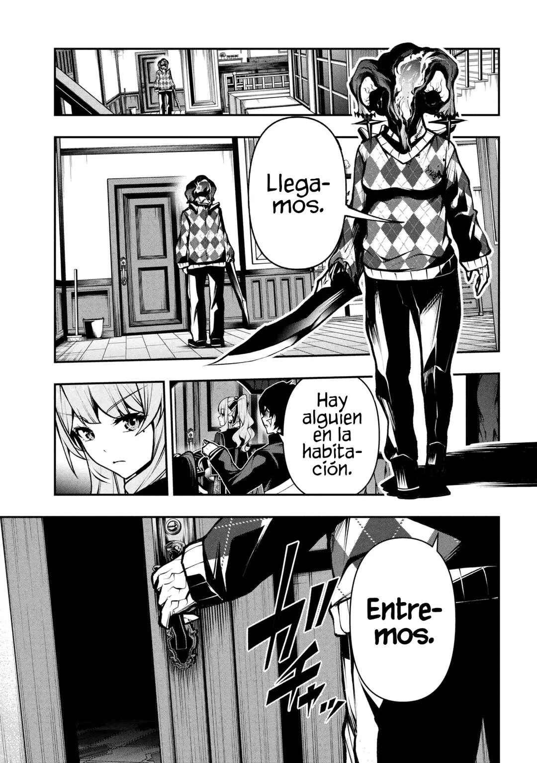 Kochira, Shuumatsu Teitai Iinkai. Chapter 7.2 - Page 5