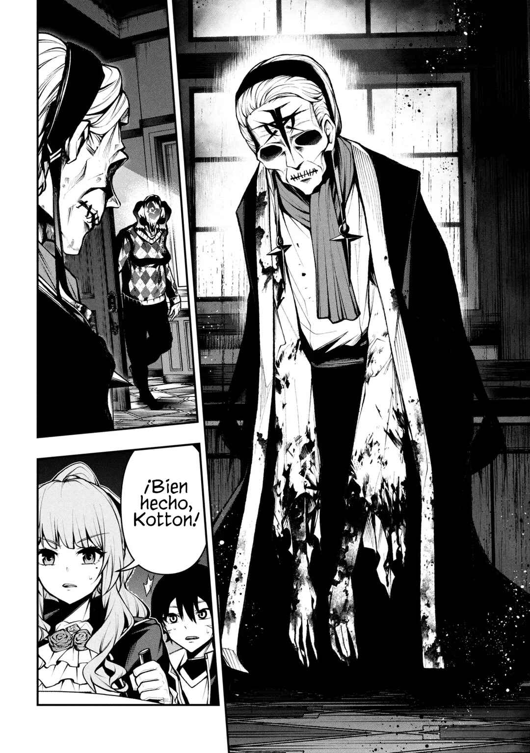 Kochira, Shuumatsu Teitai Iinkai. Chapter 7.2 - Page 6
