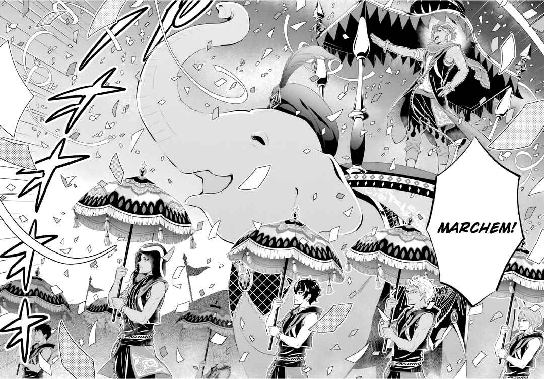 Disney Twisted Wonderland: The Comic—Episode of Scarabia Chapter 4 - Page 21