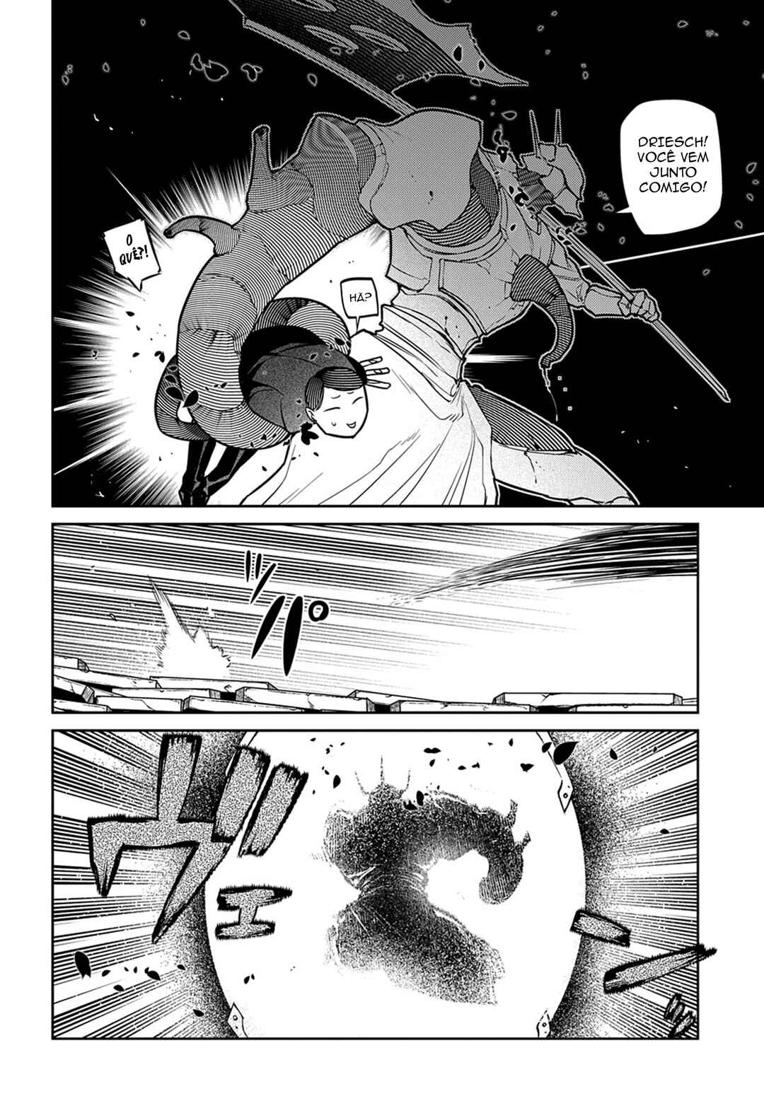 Reincarnation no Kaben Chapter 89 - Page 6