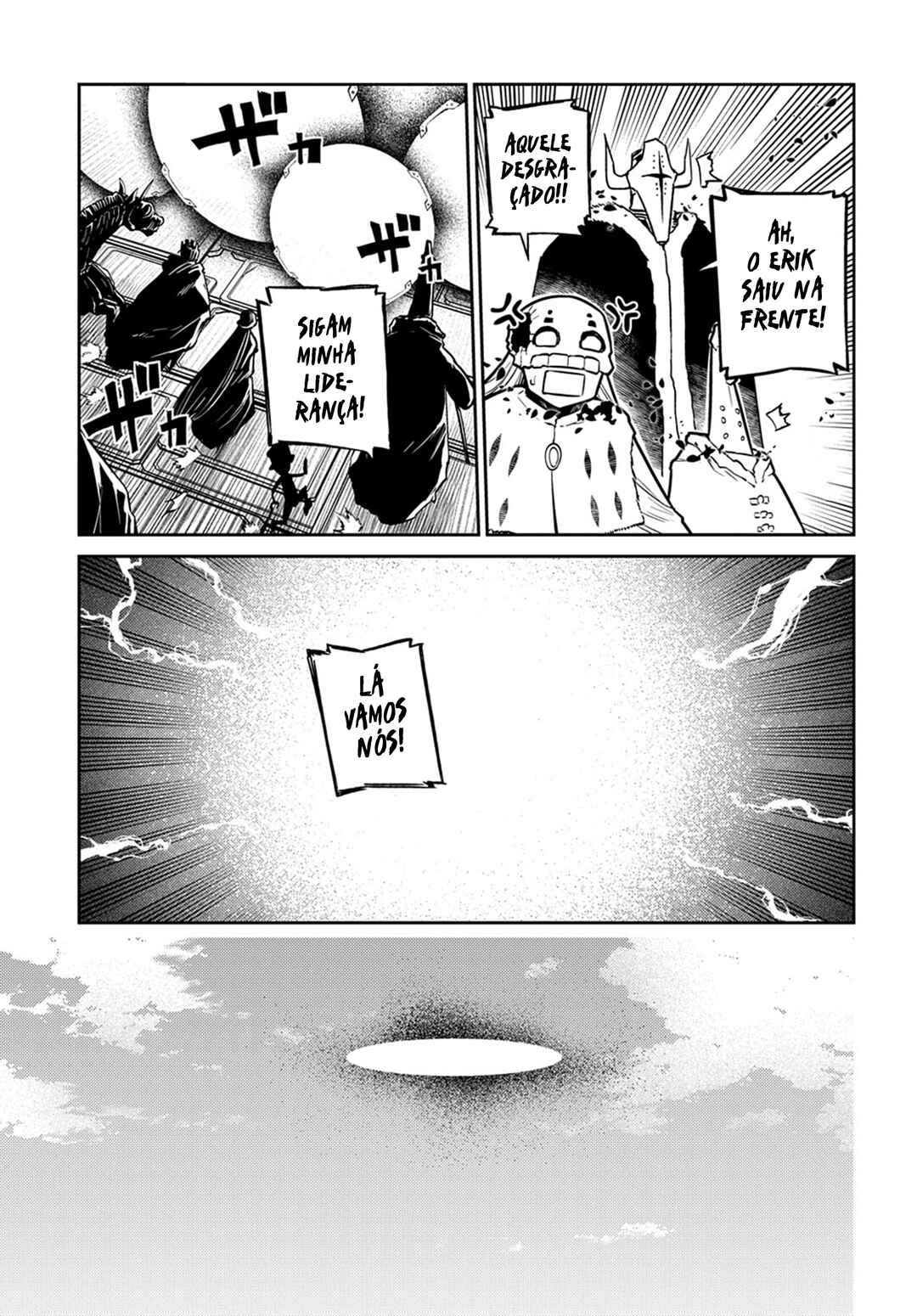 Reincarnation no Kaben Chapter 89 - Page 7