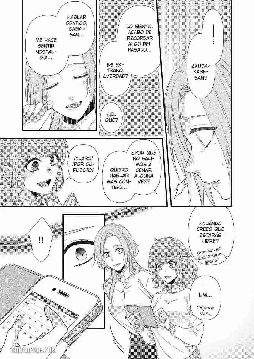 -50kg Cinderella Chapter 28 - Page 14