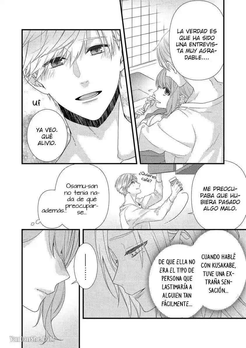 -50kg Cinderella Chapter 28 - Page 23