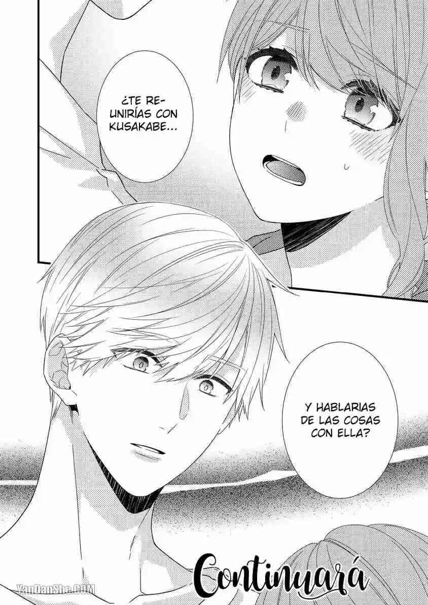 -50kg Cinderella Chapter 28 - Page 25