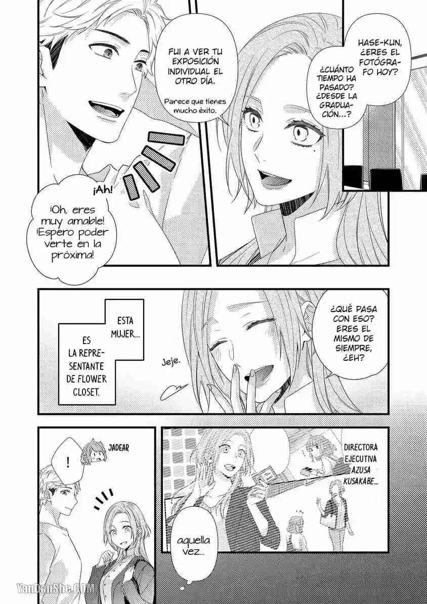 -50kg Cinderella Chapter 28 - Page 3