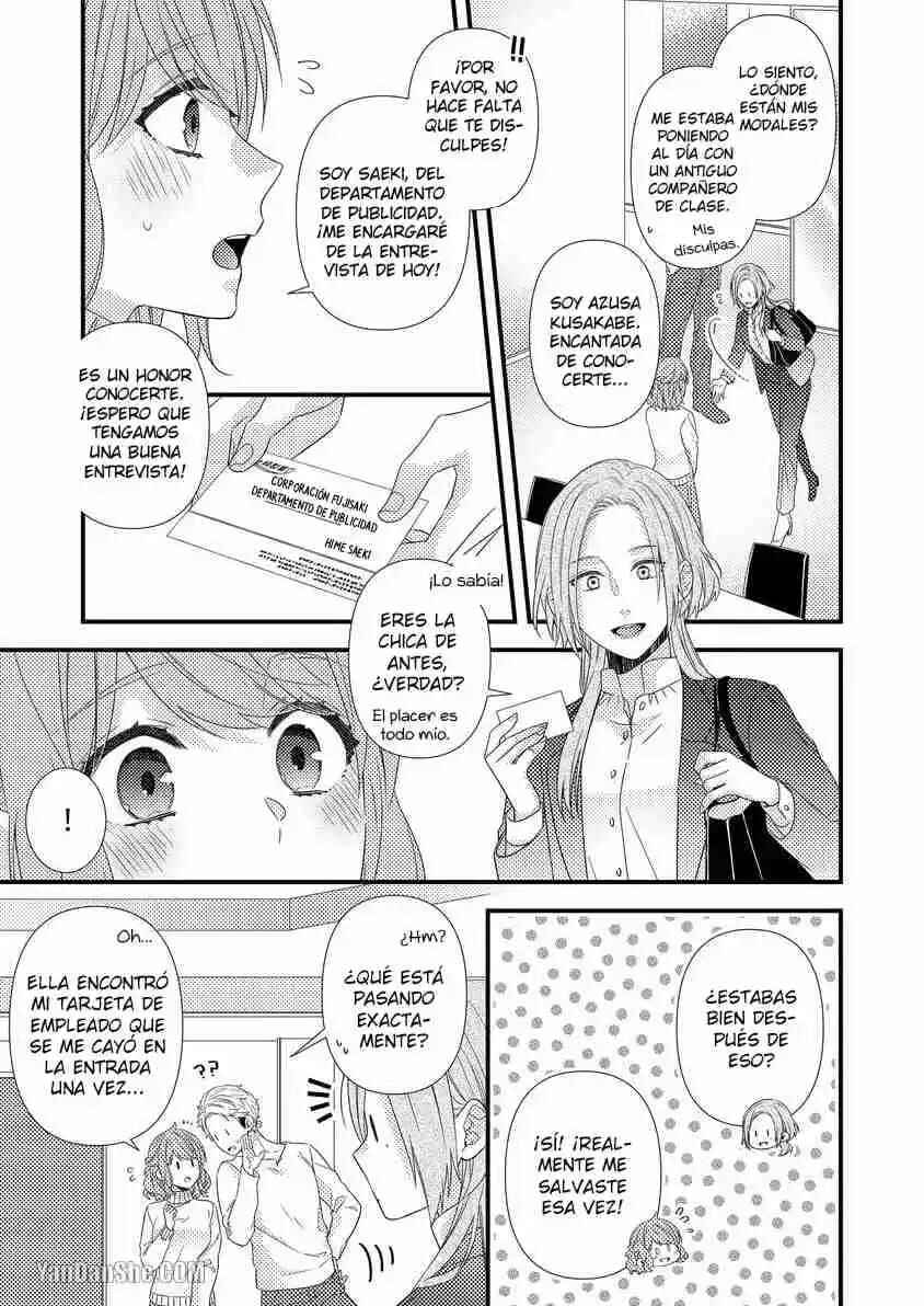 -50kg Cinderella Chapter 28 - Page 4