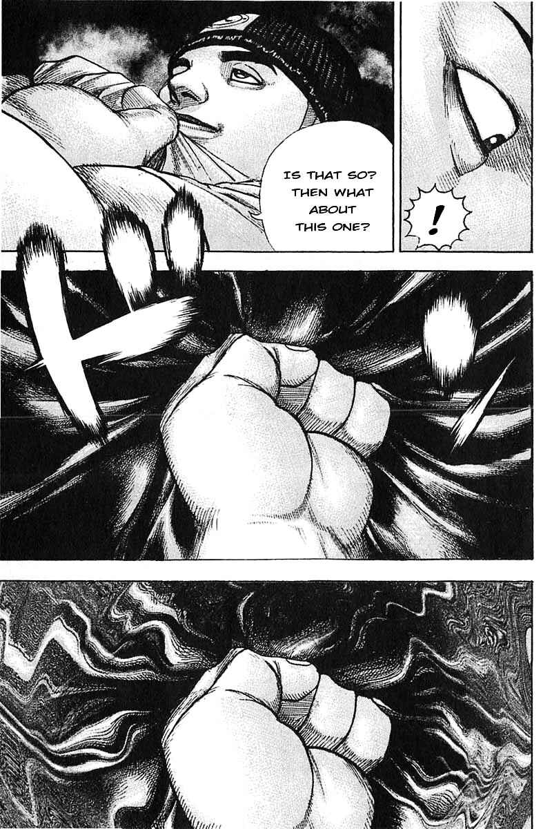Tough Chapter 356 - Page 15