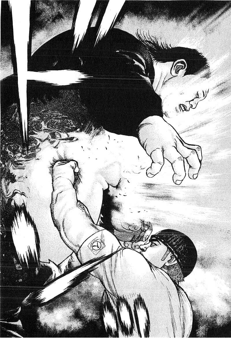 Tough Chapter 356 - Page 18