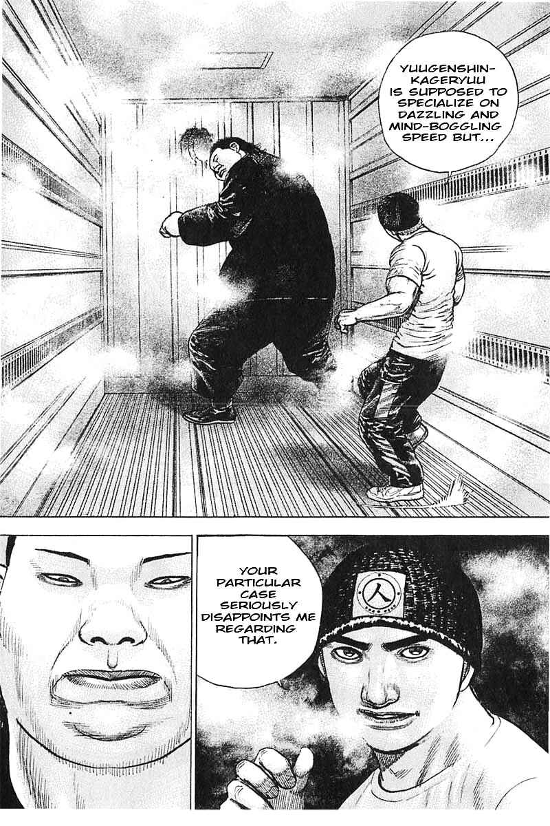 Tough Chapter 356 - Page 7