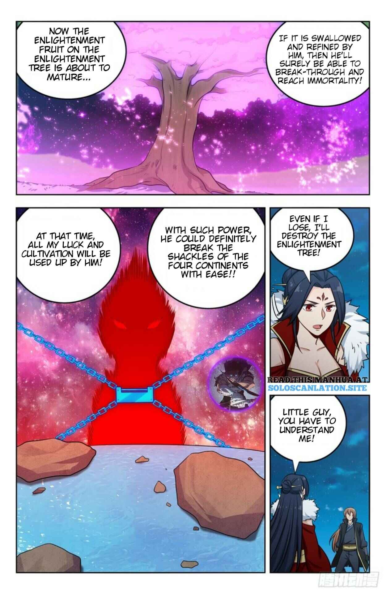Zuì Qiáng Fǎn Tàolù Xìtǒng Chapter 254 - Page 12