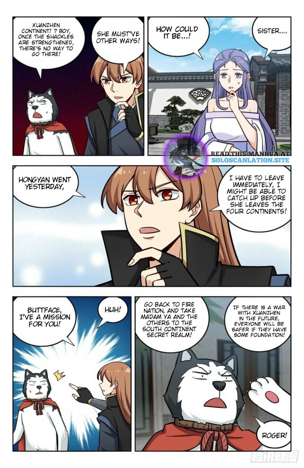 Zuì Qiáng Fǎn Tàolù Xìtǒng Chapter 254 - Page 5