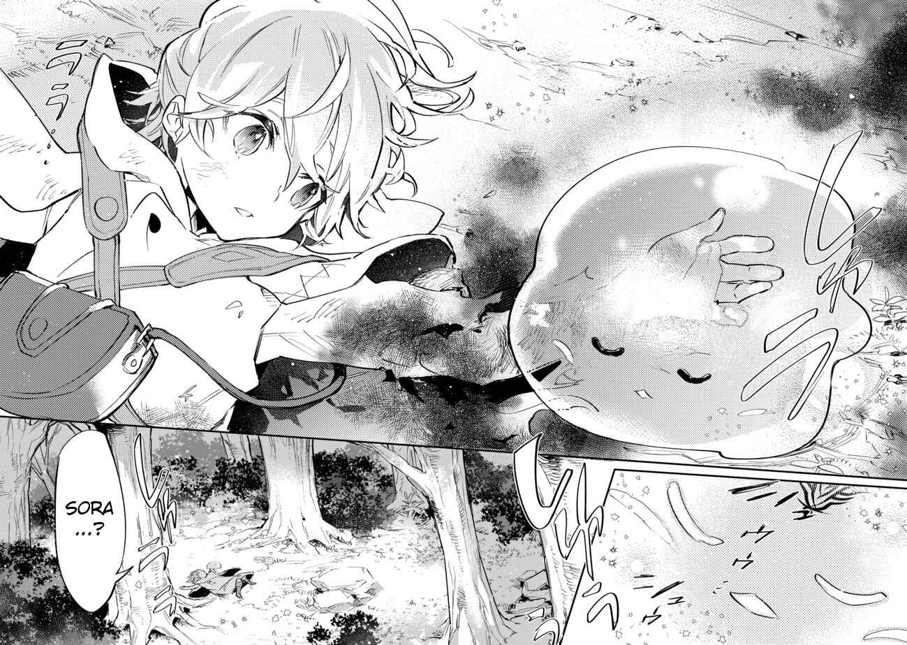 Saijaku Tamer wa Gomi Hiroi no Tabi wo Hajimemashita. @COMIC Chapter 4.2 - Page 14
