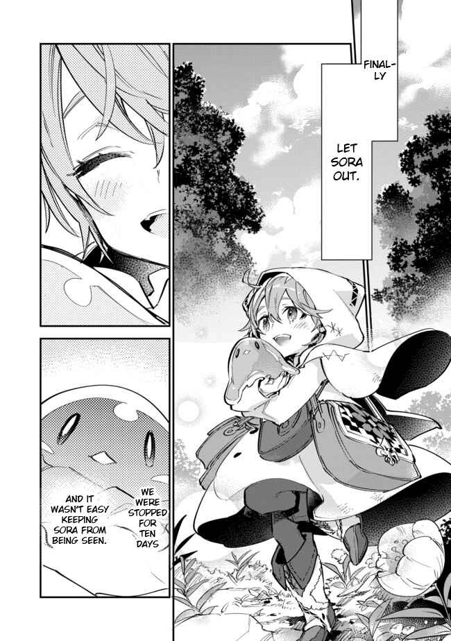 Saijaku Tamer wa Gomi Hiroi no Tabi wo Hajimemashita. @COMIC Chapter 4.2 - Page 2